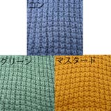 スタンダードニットスヌード ストール マフラー | non-hedge | 詳細画像18