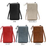 合皮スマホショルダーバッグ | non-hedge  | 詳細画像23 