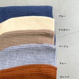 バラクラバ | non-hedge | 詳細画像17