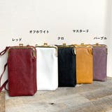 がま口スマホショルダーバッグ | non-hedge | 詳細画像18