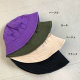 シンプルバケットハット | non-hedge | 詳細画像17