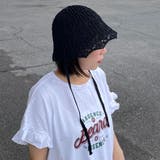 ヒモツキクロシェハット | non-hedge | 詳細画像7