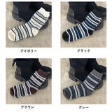 マルチボーダーソックス | non-hedge | 詳細画像28