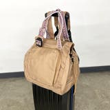 ベージュ | 撥水マルチトラベルトートバッグ | non-hedge 