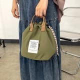 保冷トートバッグ | non-hedge | 詳細画像10