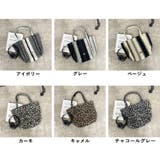 柄アソートボアトートバッグ | non-hedge | 詳細画像39