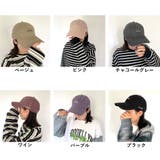 ピグメントロゴCAP | non-hedge  | 詳細画像45 