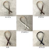 アソートシンプルベルト | non-hedge | 詳細画像29