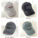 ハードウォッシュ刺繍キャップ | non-hedge  | 詳細画像40 