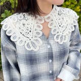 付け襟 | non-hedge  | 詳細画像31 