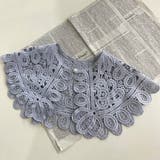 ブルー | 付け襟 | non-hedge 