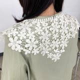 花モチーフ付け襟 | non-hedge  | 詳細画像9 