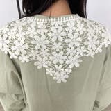 花モチーフ付け襟 | non-hedge  | 詳細画像10 