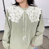 花モチーフ付け襟 | non-hedge  | 詳細画像11 