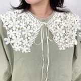 花モチーフ付け襟 | non-hedge  | 詳細画像5 