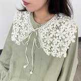 花モチーフ付け襟 | non-hedge  | 詳細画像6 