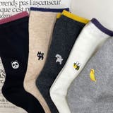 アニマルソックス | non-hedge  | 詳細画像1 