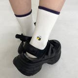 オフホワイト | アニマルソックス | non-hedge 