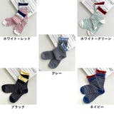 ボーダーソックス | non-hedge  | 詳細画像38 