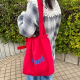 撥水配色ロゴトートバッグ | non-hedge  | 詳細画像20 