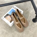 ベージュ | メッシュバンドバレーシューズ | non-hedge