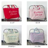 ロゴリバーシブルトートバッグ | non-hedge  | 詳細画像28 