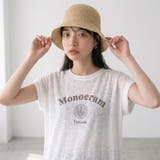 ワイヤークロシェハット | non-hedge | 詳細画像6