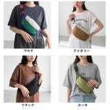 撥水配色ボディーバッグ | non-hedge  | 詳細画像24 