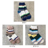 ノルディックソックス | non-hedge | 詳細画像21