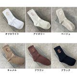 Cリブソックス | non-hedge | 詳細画像28