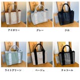 仕切り付き合皮ミニトートバッグ | non-hedge | 詳細画像20