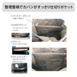 仕切り付き合皮ミニトートバッグ | non-hedge | 詳細画像7
