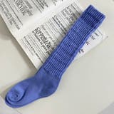 サックス | 【SOTOASOBI】カラールーズソックス | non-hedge 