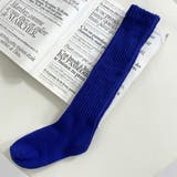 ブルー | 【SOTOASOBI】カラールーズソックス | non-hedge 