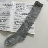 グレー | 【SOTOASOBI】カラールーズソックス | non-hedge 