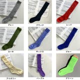 【SOTOASOBI】カラールーズソックス | non-hedge  | 詳細画像40 
