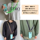 【SOTOASOBI】スマホショルダーストラップ | non-hedge | 詳細画像6