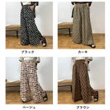 柄アソートパンツ | non-hedge | 詳細画像22