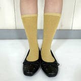 ラメソックス | non-hedge | 詳細画像9