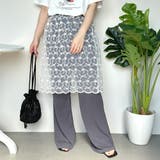 チャコールグレー | レーススカートレイヤードパンツ | non-hedge