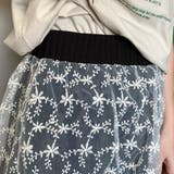 レーススカートレイヤードパンツ | non-hedge  | 詳細画像20