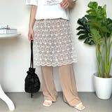 レーススカートレイヤードパンツ | non-hedge  | 詳細画像7
