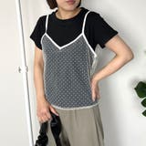 アイボリー | チュールビスチェセット | non-hedge