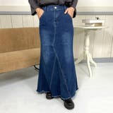 デニムマーメイドスカート | non-hedge  | 詳細画像2 