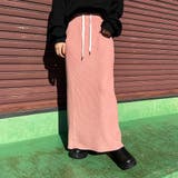 ピンク | リブIラインスカート | non-hedge