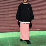 リブIラインスカート | non-hedge | 詳細画像7