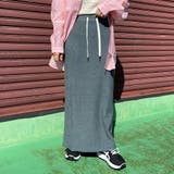 チャコール | リブIラインスカート | non-hedge