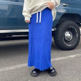 ブルー | リブIラインスカート | non-hedge