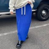 リブIラインスカート | non-hedge | 詳細画像15