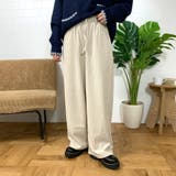 アイボリー | やみつきコーデュロイイージーパンツ | non-hedge